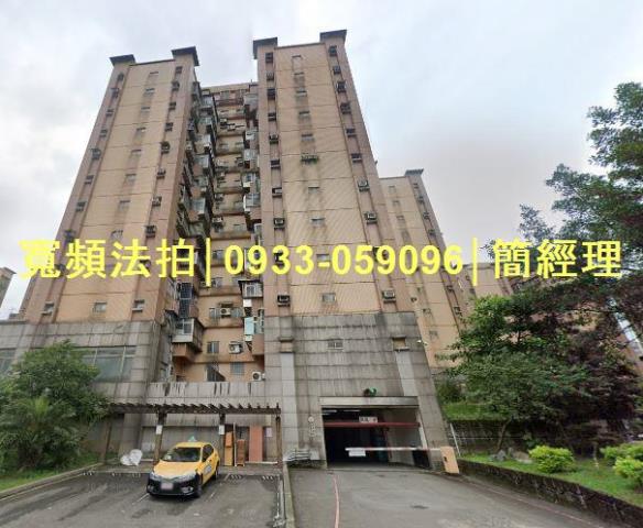 基隆大樓法拍-0