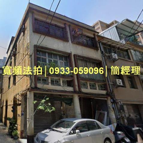 基隆法拍透天-0