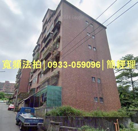 基隆信義區拍賣華廈-0
