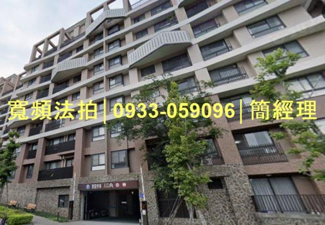 基隆中正區法拍大樓-0