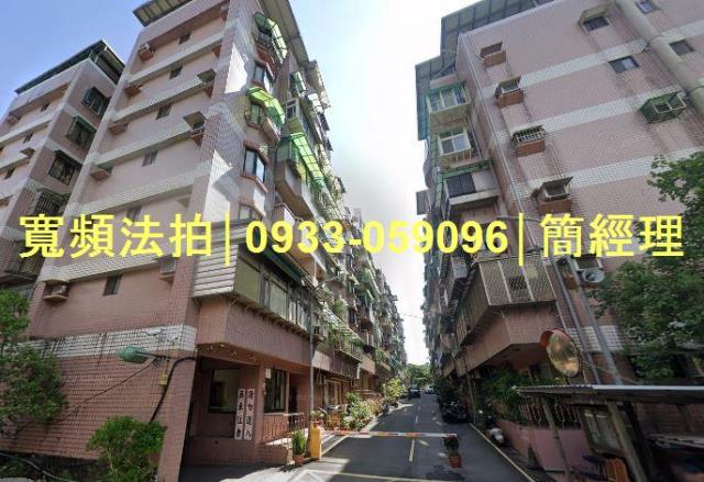 基隆拍賣華廈-0
