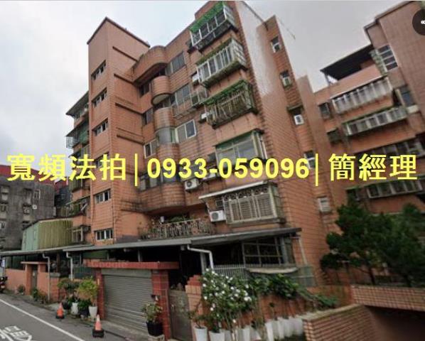 基隆七堵法拍公寓-0