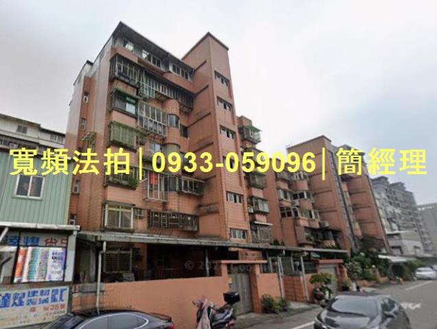 基隆七堵法拍公寓-2