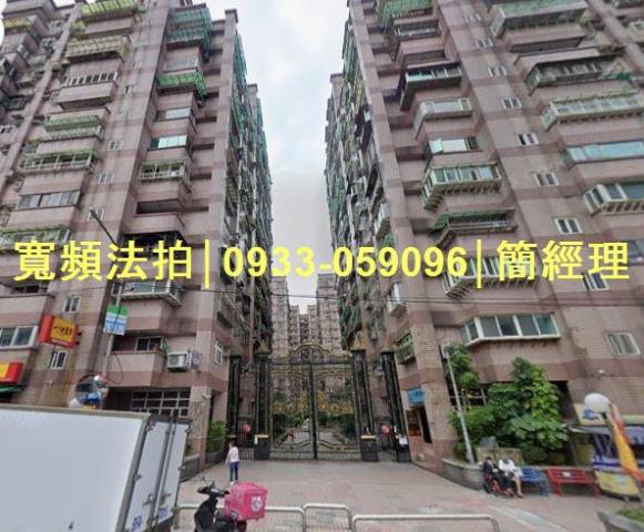 中正區法拍大樓-0