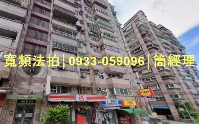 中正區法拍大樓-2