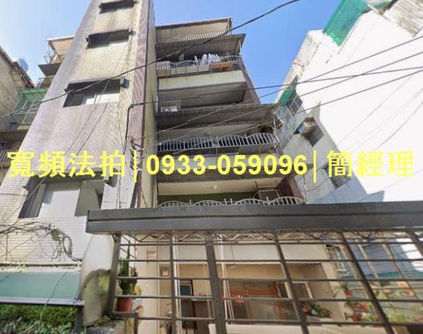 七堵公寓拍賣-0