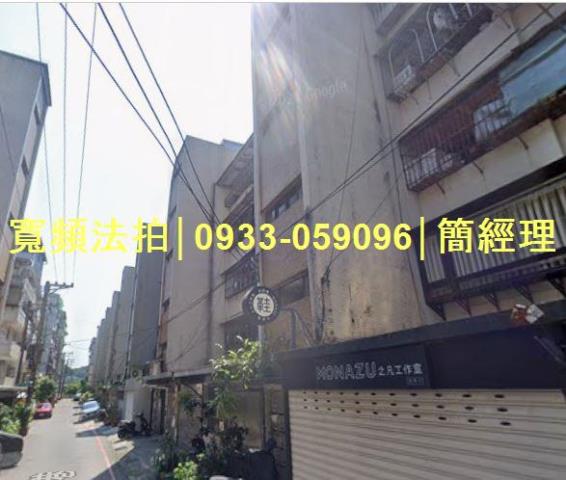 安樂區公寓拍賣-1