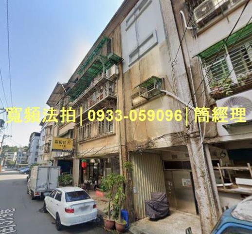 暖暖公寓法拍-0