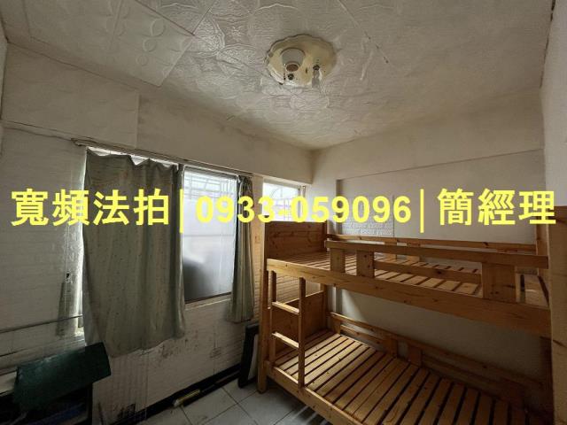 基隆安樂區公寓法拍-9