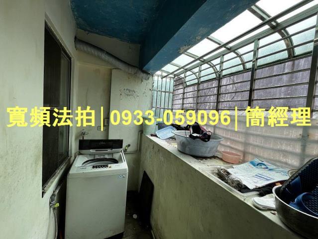 基隆安樂區公寓法拍-11