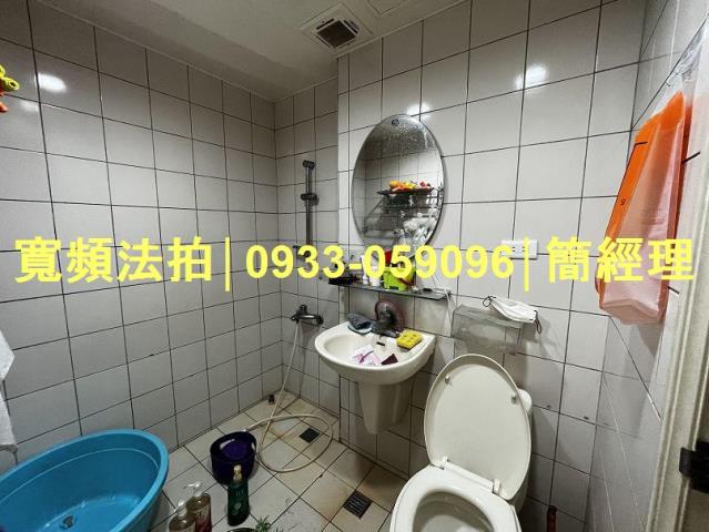 基隆安樂區公寓法拍-12