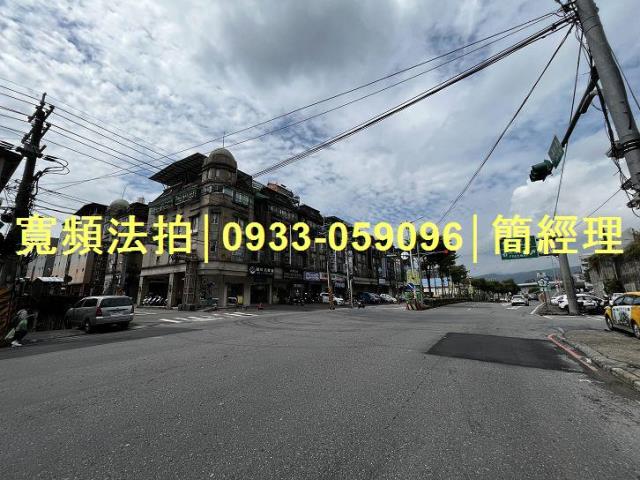 基隆安樂區公寓法拍-0