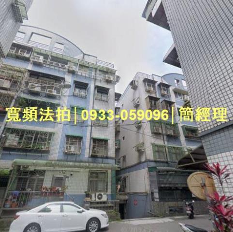 基隆拍賣公寓-0