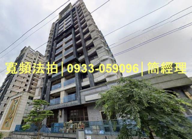 基隆大樓法拍-0