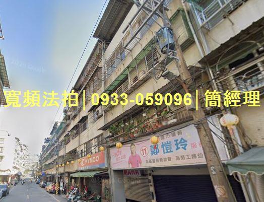 基隆安樂區公寓法拍-0