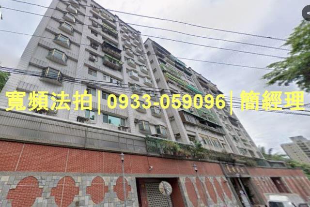 基隆信義區大樓法拍-3