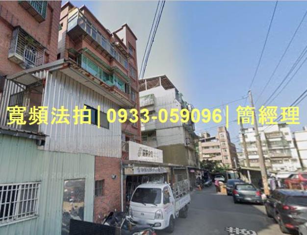 基隆七堵法拍公寓-0