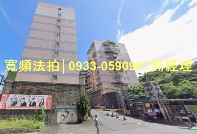 中正區大樓拍賣-0