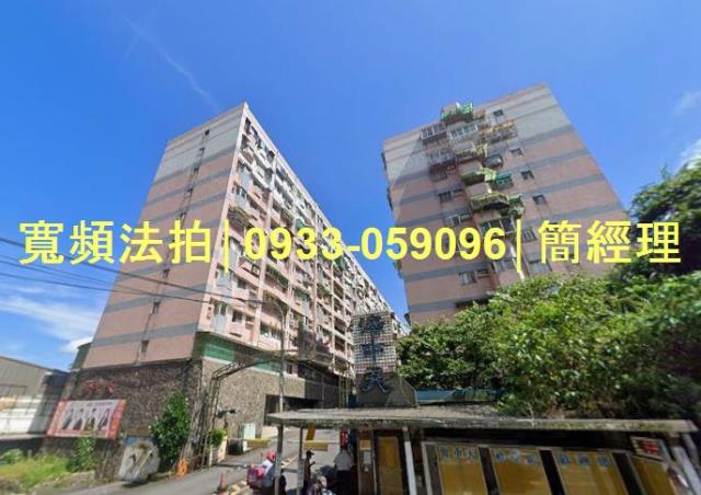 中正區大樓拍賣-2