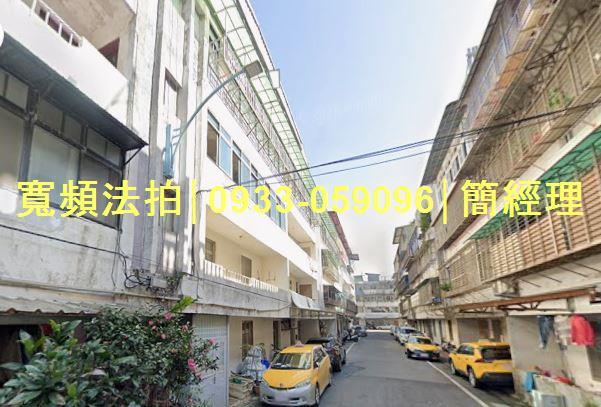 萬里拍賣公寓-1