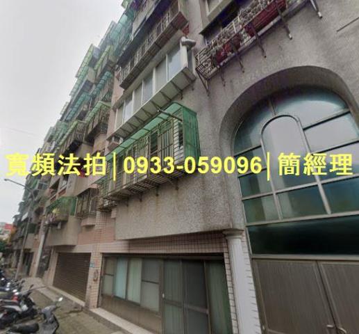 金山法拍華廈-0