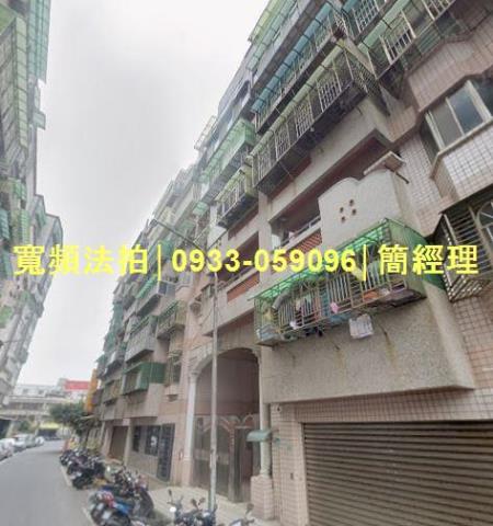 金山法拍華廈-1