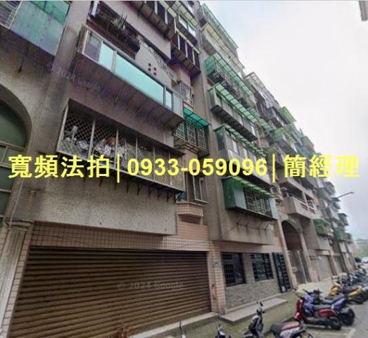 金山法拍華廈-2