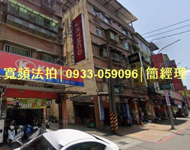 基隆安樂區拍賣公寓-0
