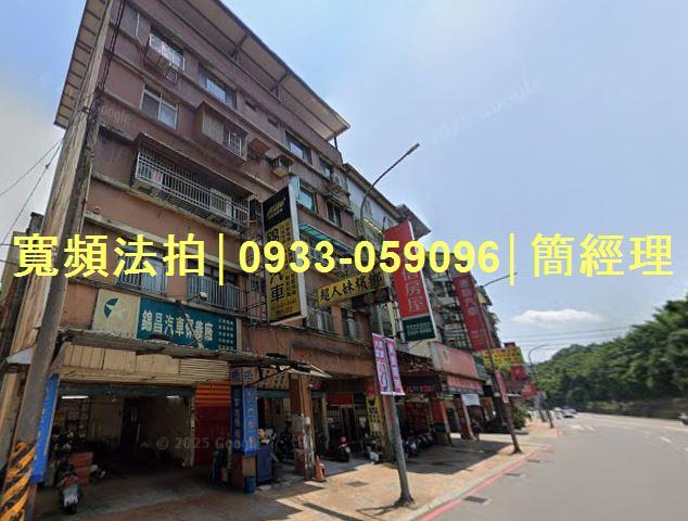 基隆安樂區拍賣公寓-1