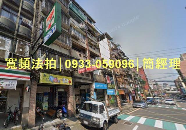 基隆安樂區法拍公寓-0