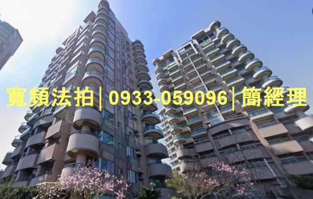 新北萬里法拍大樓-1