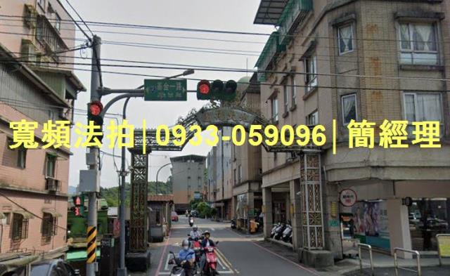 安樂區公寓拍賣-0