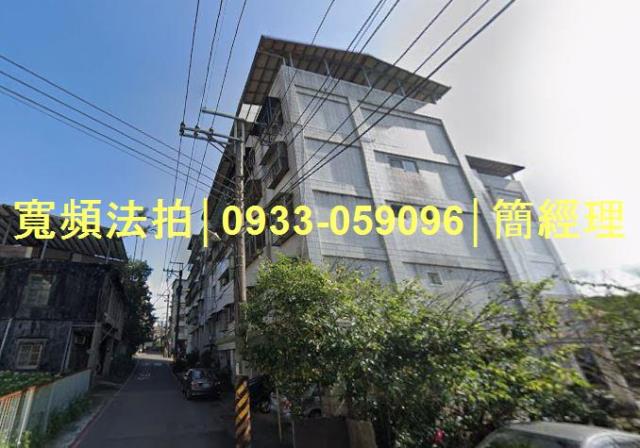 暖暖法拍公寓-0