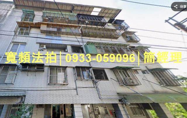 暖暖法拍公寓-2