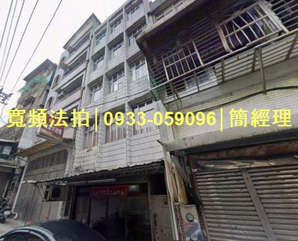 中山區拍賣公寓-0