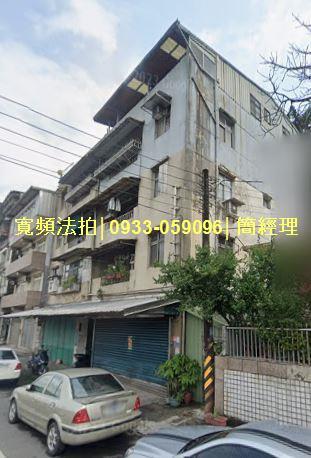 暖暖法拍公寓-1