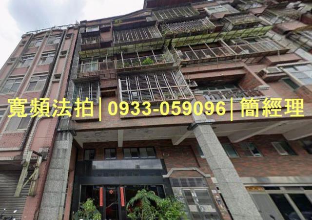 暖暖法拍公寓-2
