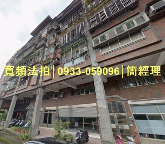 暖暖法拍公寓-3