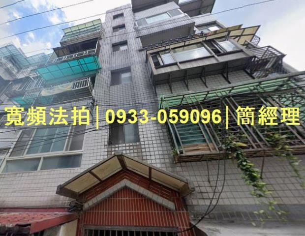 安樂區拍賣公寓-1