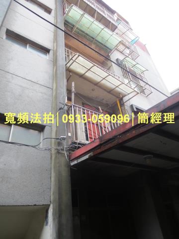 基隆中山區拍賣公寓-0