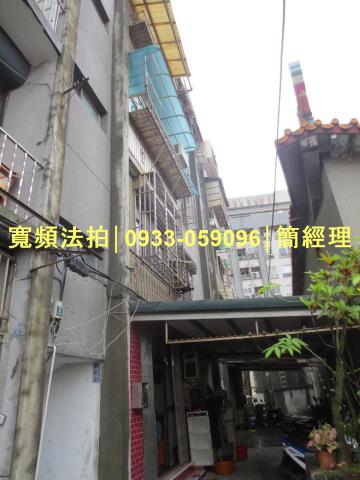 基隆中山區拍賣公寓-1