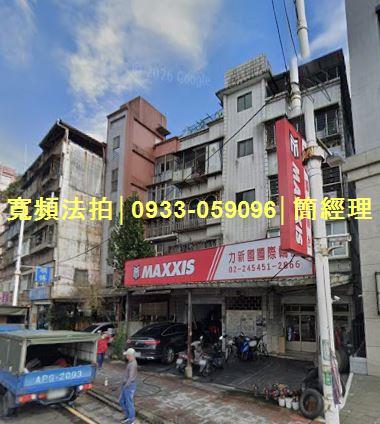 基隆七堵公寓法拍-0