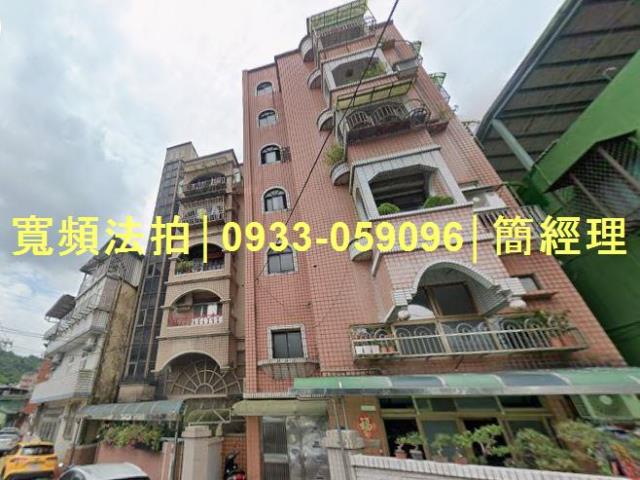 信義區法拍公寓-0