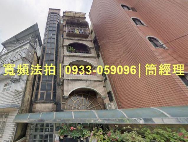 信義區法拍公寓-1