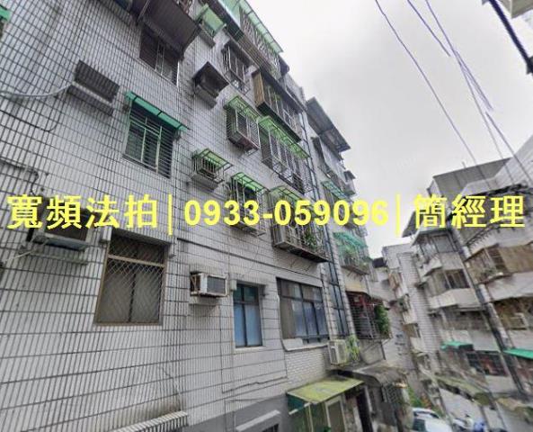 信義區法拍公寓-2