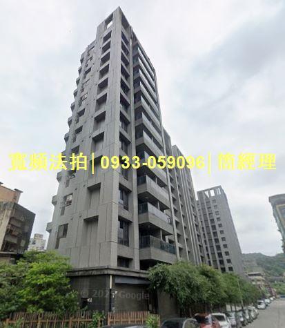 基隆暖暖大樓法拍-1
