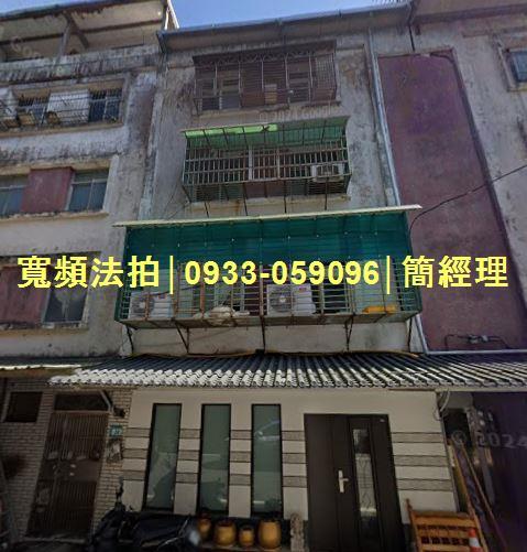 萬里拍賣公寓-1