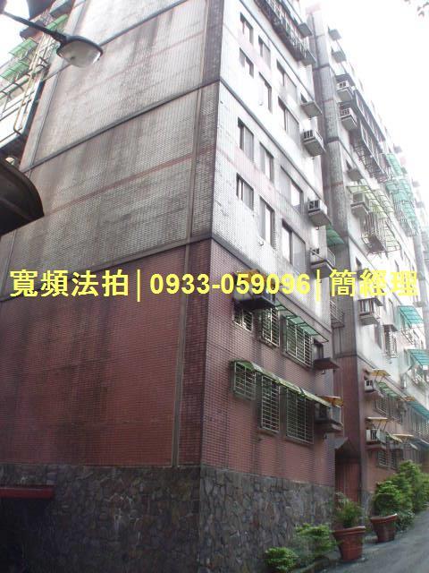 瑞芳法拍公寓-0