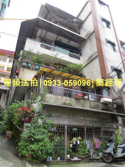 安樂區法拍公寓-0
