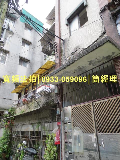 安樂區法拍公寓-1